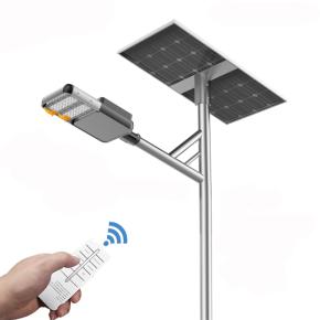 all in one solar street light ZC model 40w  